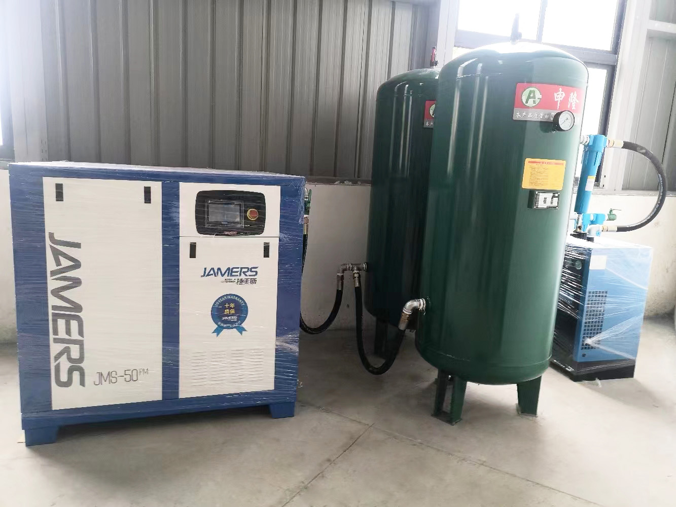 青白江某新材料科技有限公司